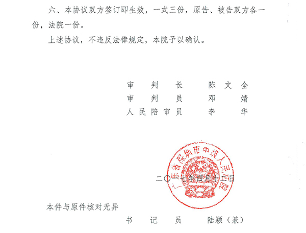 太陽能智慧路燈，太陽能智慧路燈廠家，太陽能智慧路燈價格