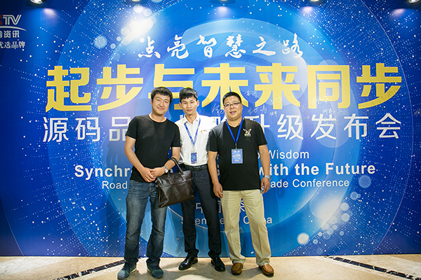 太陽能路燈，太陽能路燈廠家，太陽能路燈價格