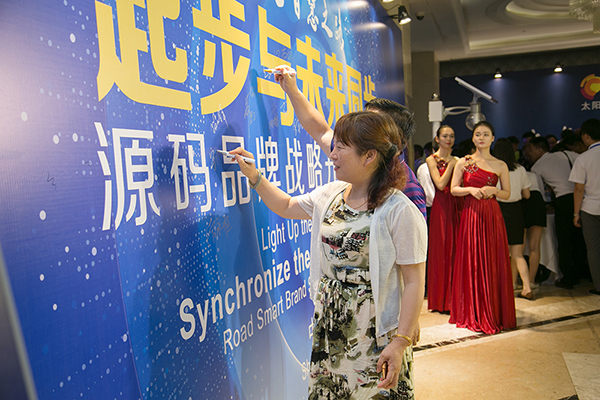 太陽能路燈，太陽能路燈廠家，太陽能路燈價格