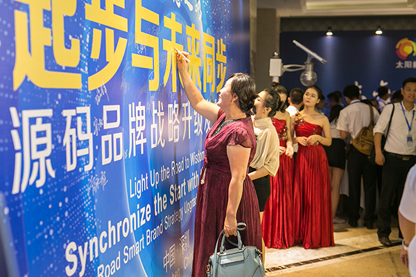 太陽能路燈，太陽能路燈廠家，太陽能路燈價格