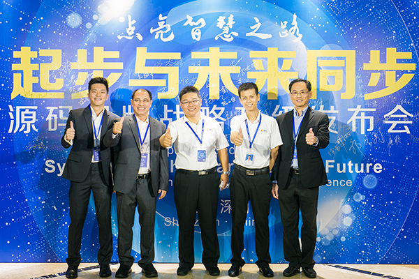 太陽能路燈，太陽能路燈廠家，太陽能路燈價格