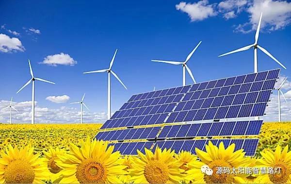 麥肯錫預測：2015-2050年，太陽能將暴漲60倍！