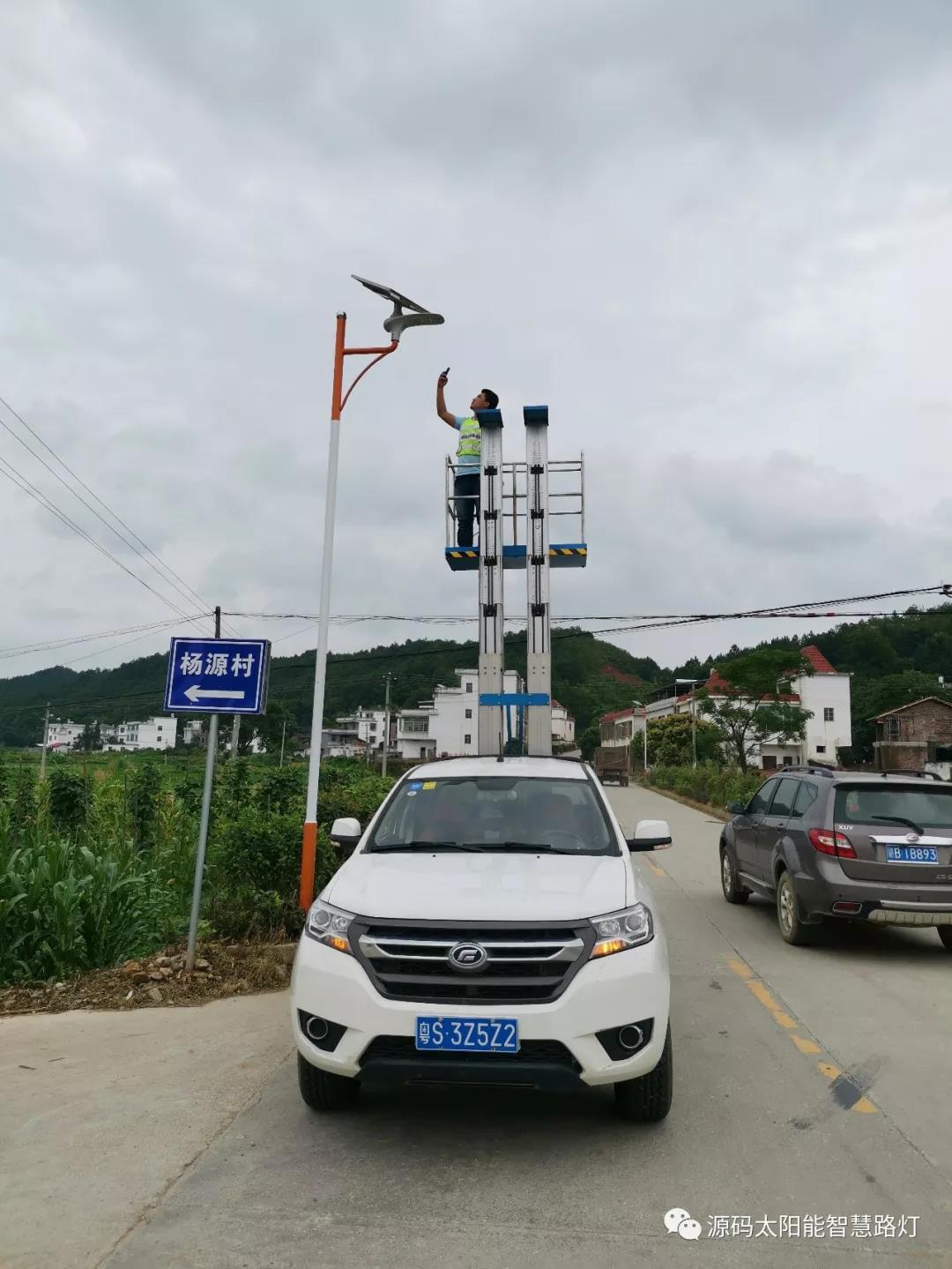 發生在村里的真實對話……看完之后尤生敬意。