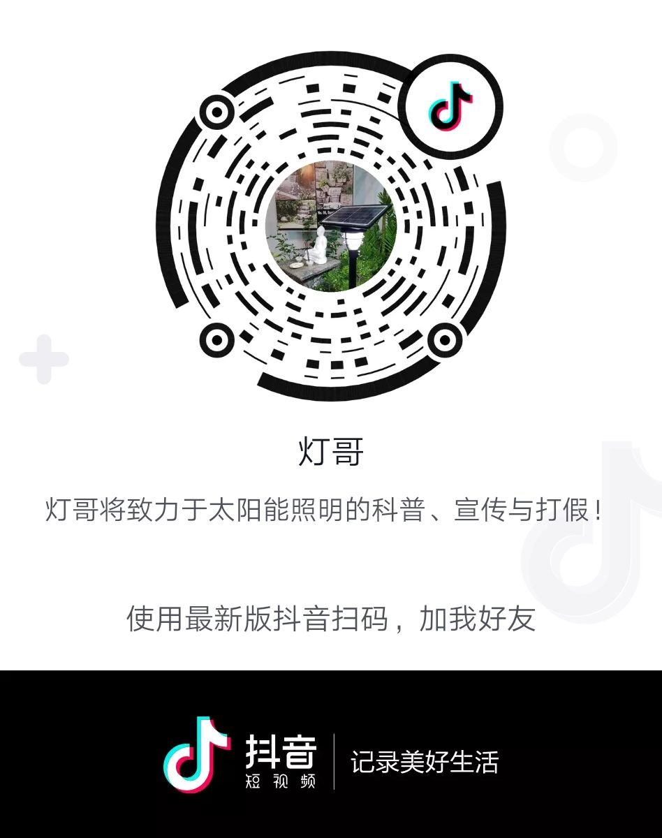 源碼逆風向前：官網改版、“抖音”“快手”號上線、多款新品發布
