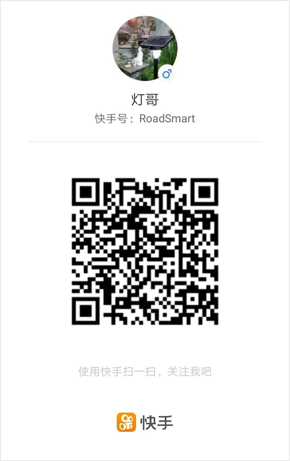 源碼逆風向前：官網改版、“抖音”“快手”號上線、多款新品發布