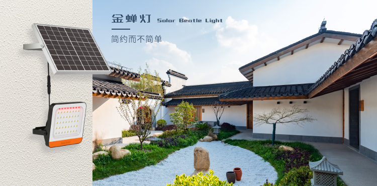源碼逆風向前：官網改版、“抖音”“快手”號上線、多款新品發布