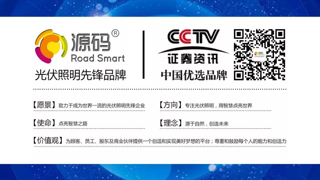 源碼逆風向前：官網改版、“抖音”“快手”號上線、多款新品發布