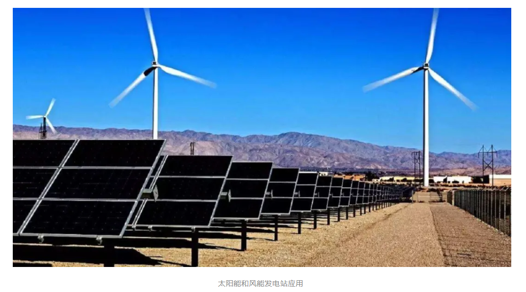 科普知識(shí) | 太陽(yáng)能電池的昨天、今天與明天